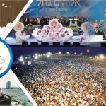 Manmin Central Church in South Korea celebrated its 36th Anniversary