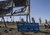 Ukraine Speaks in OSCE about Religious Persecutions in Occupied Territories