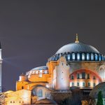Hagia Sophia Reopens as Grand Mosque