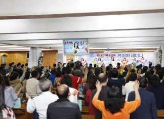 Pastor from Jakarta hopes all Indonesian Churches will be like Southkorean church “Manmin”