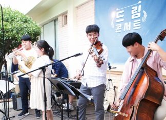 Sunday school students from south korean church “Manmin” held musical concert