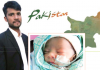 The testimony of healing newborn of fatal pneumonia