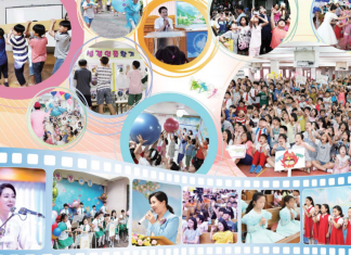 Southkorean church held Summer Bible School for Children
