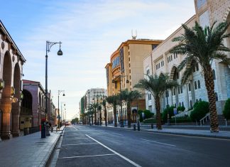 USCIRF Releases Updated Report on Religious Freedom in Saudi Arabia