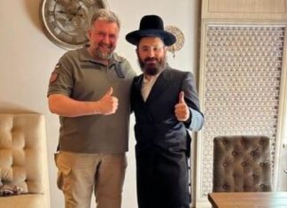 Chief Army Rabbi appointed in the Armed Forces of Ukraine